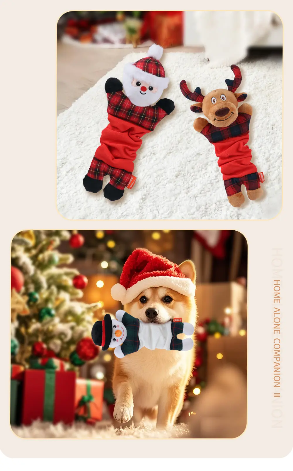 Christmas Elastic Dog Toy 7