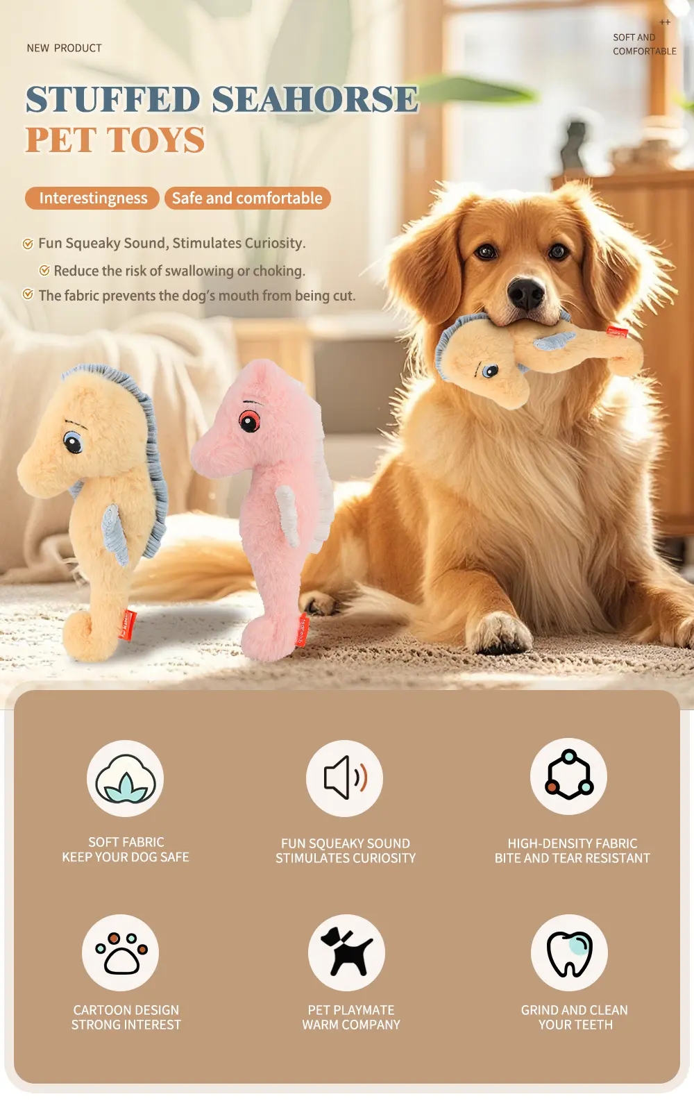 Stuffed Seahorse Pet Toy (1)