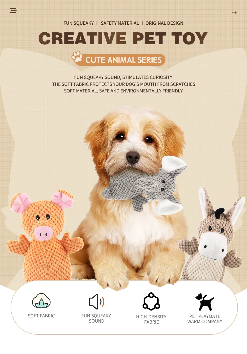 Pet Toy View 1