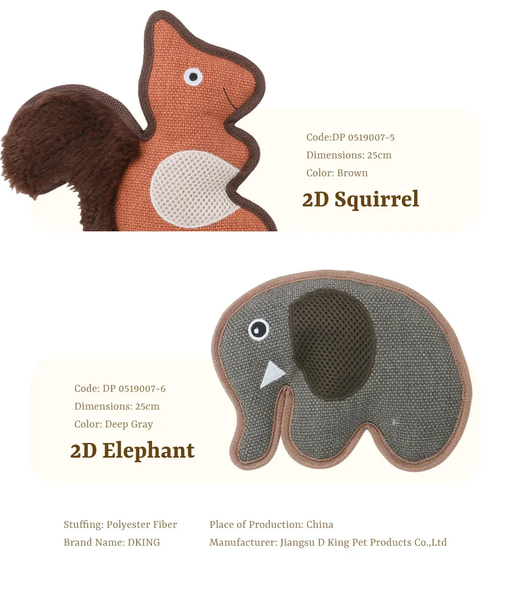 2D Pet Toy Gallery 04