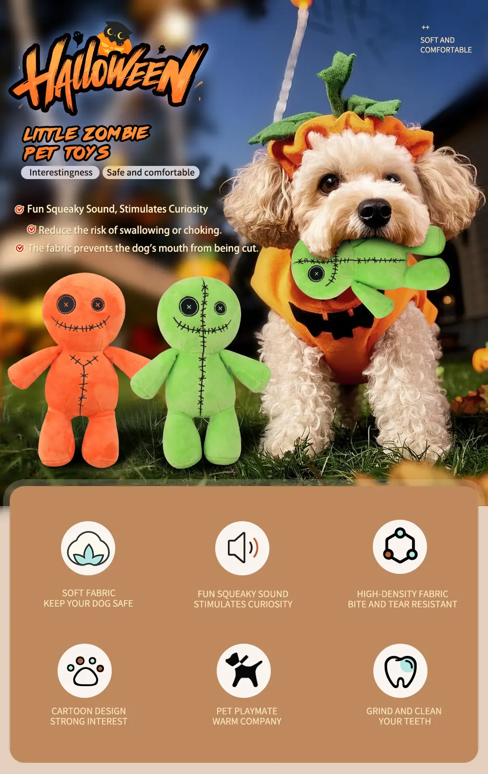 Pet Toy View 1
