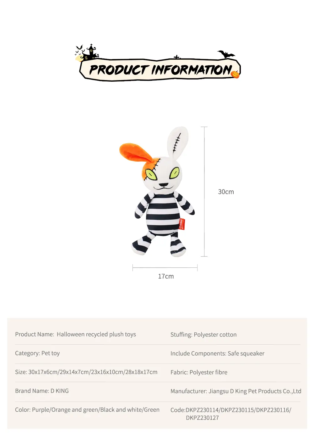 Pet Plush Toy 4
