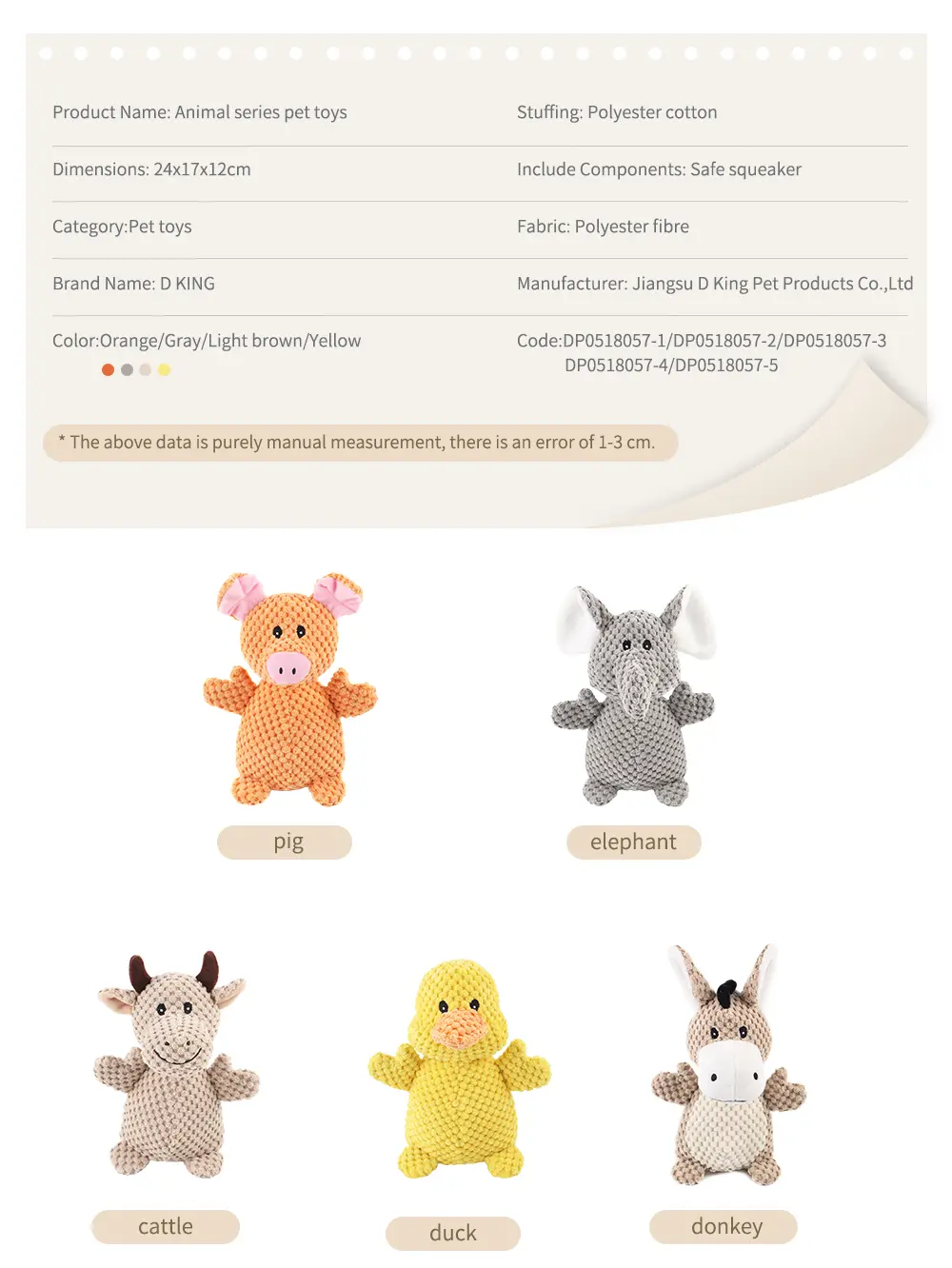 Pet Toy View 6
