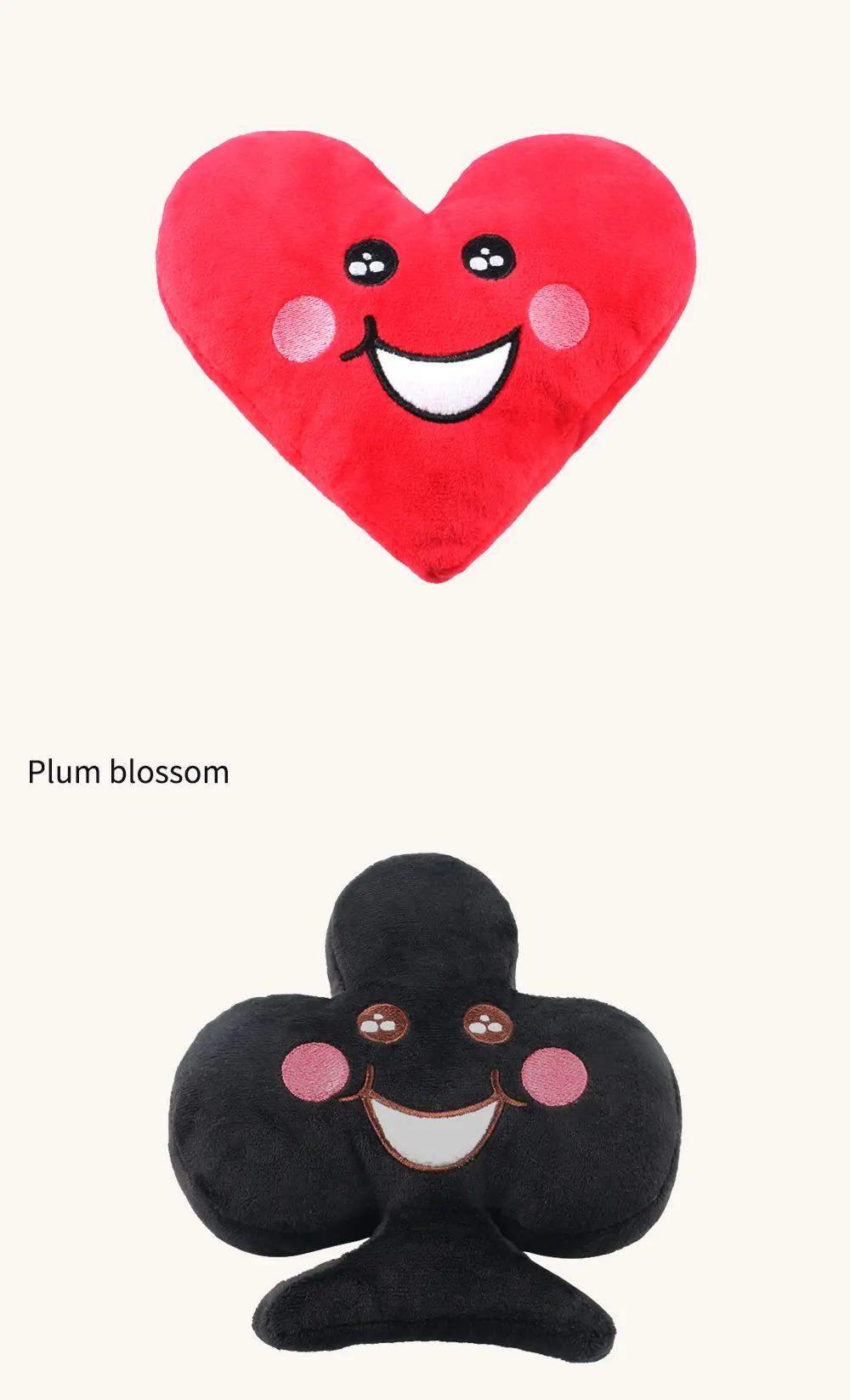 Pet Toy Detail 12