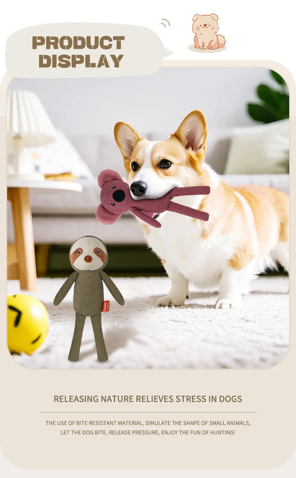 Pet Toy Display 7