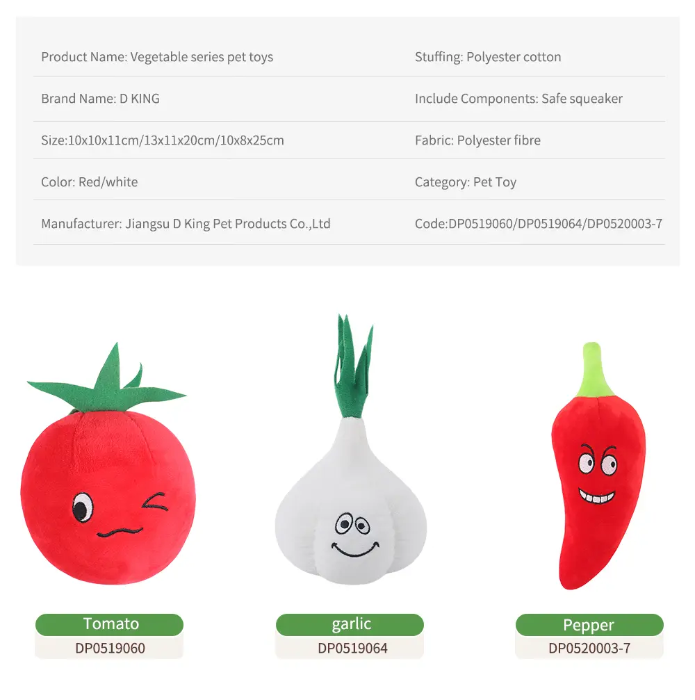 Pet Toy Details 5