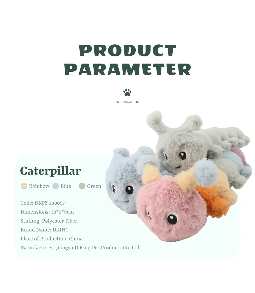 Caterpillar Pet Plush Toy 3