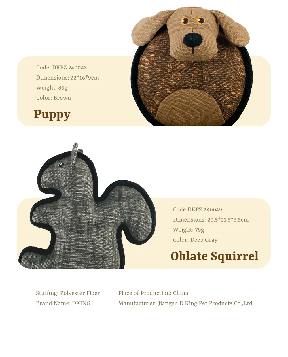 Plush Toy Material