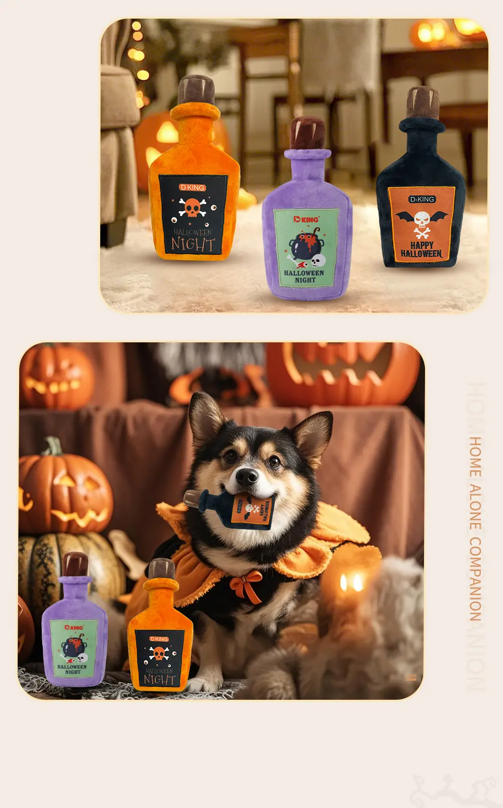 Pet Toy View 7
