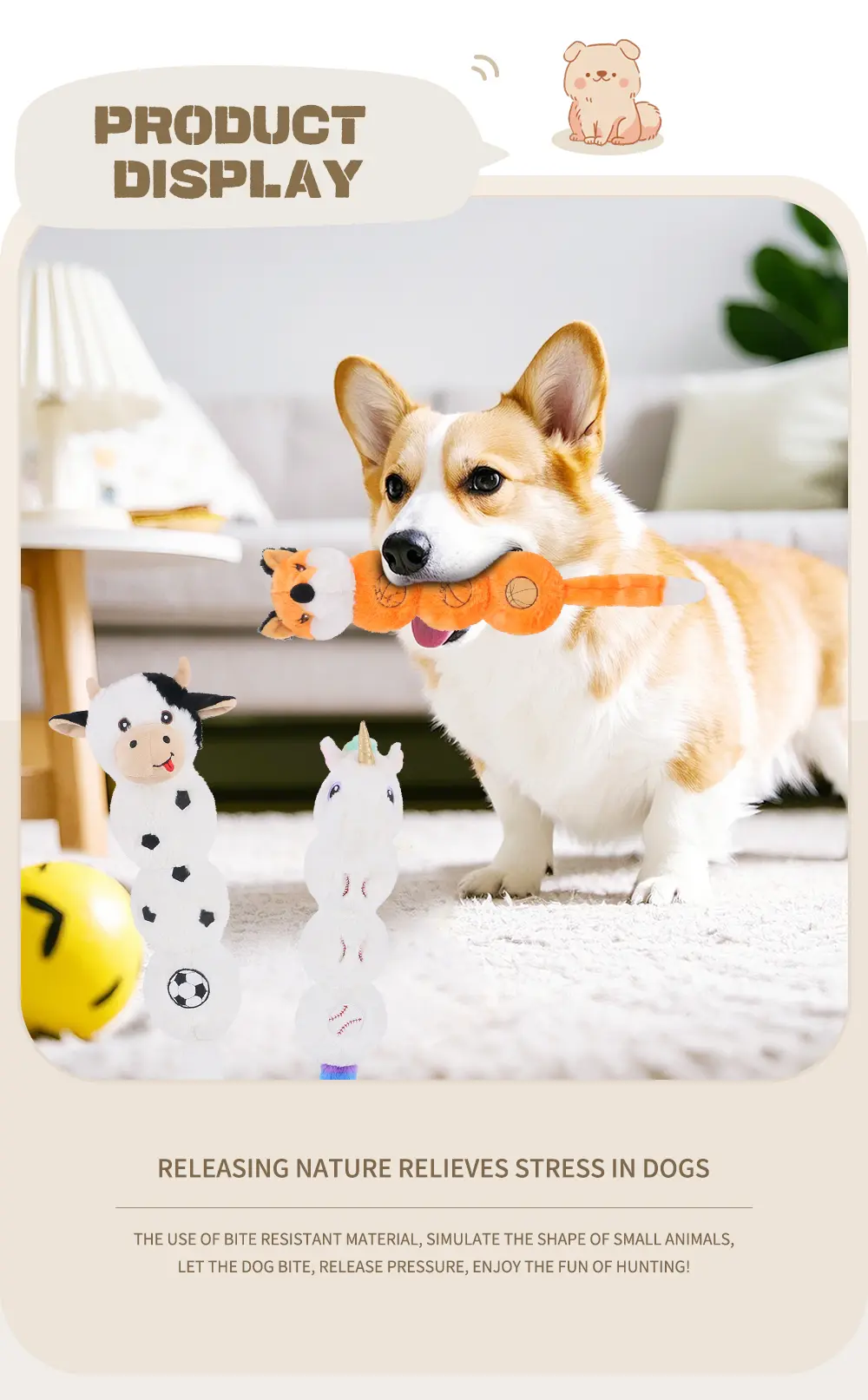 Dog Toy 7