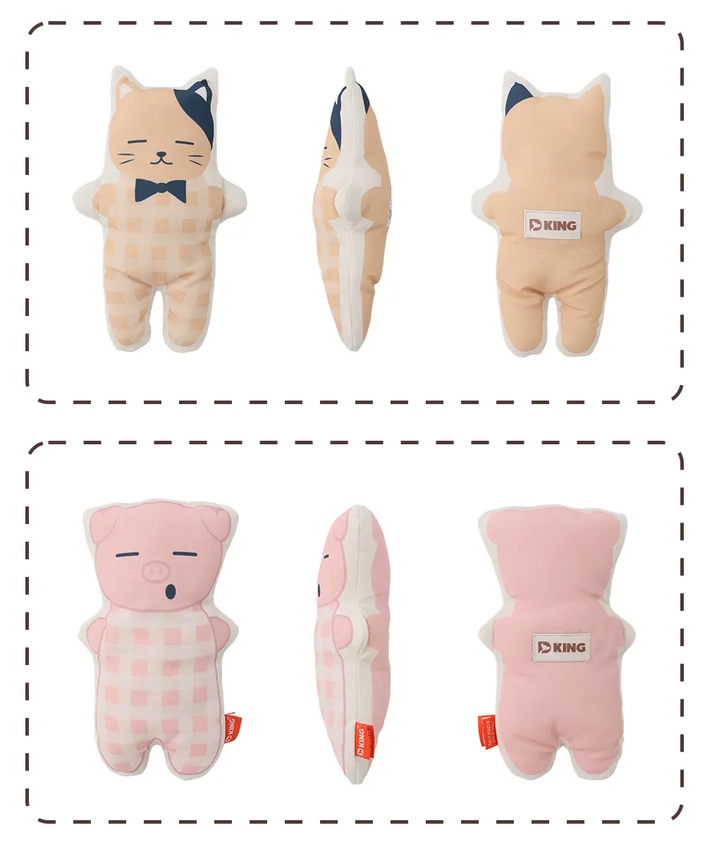 Plush Toy Detail 5