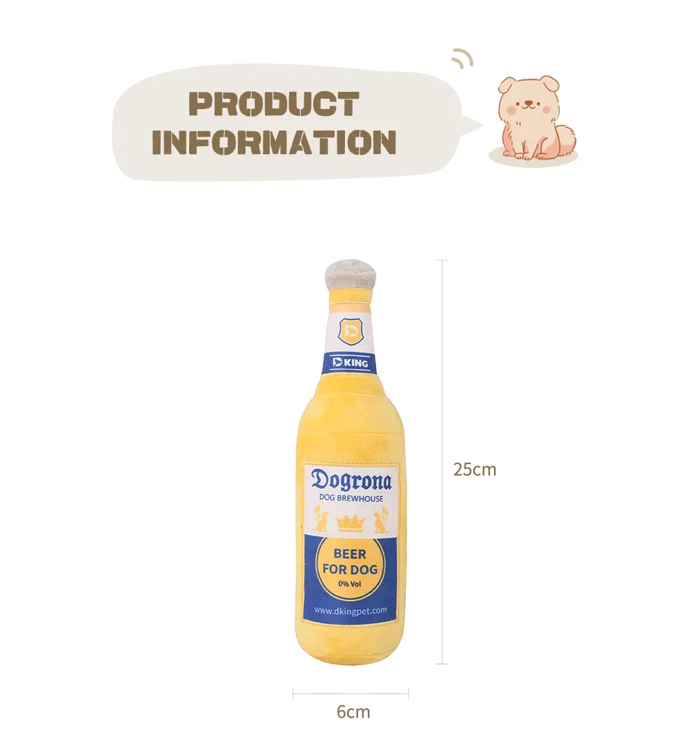 Pet Toy Image 5