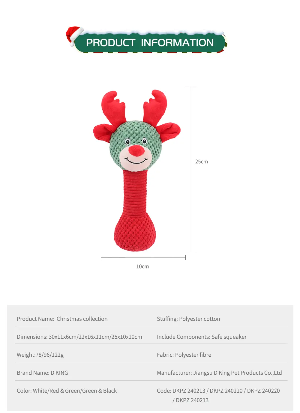 Christmas Collection 7