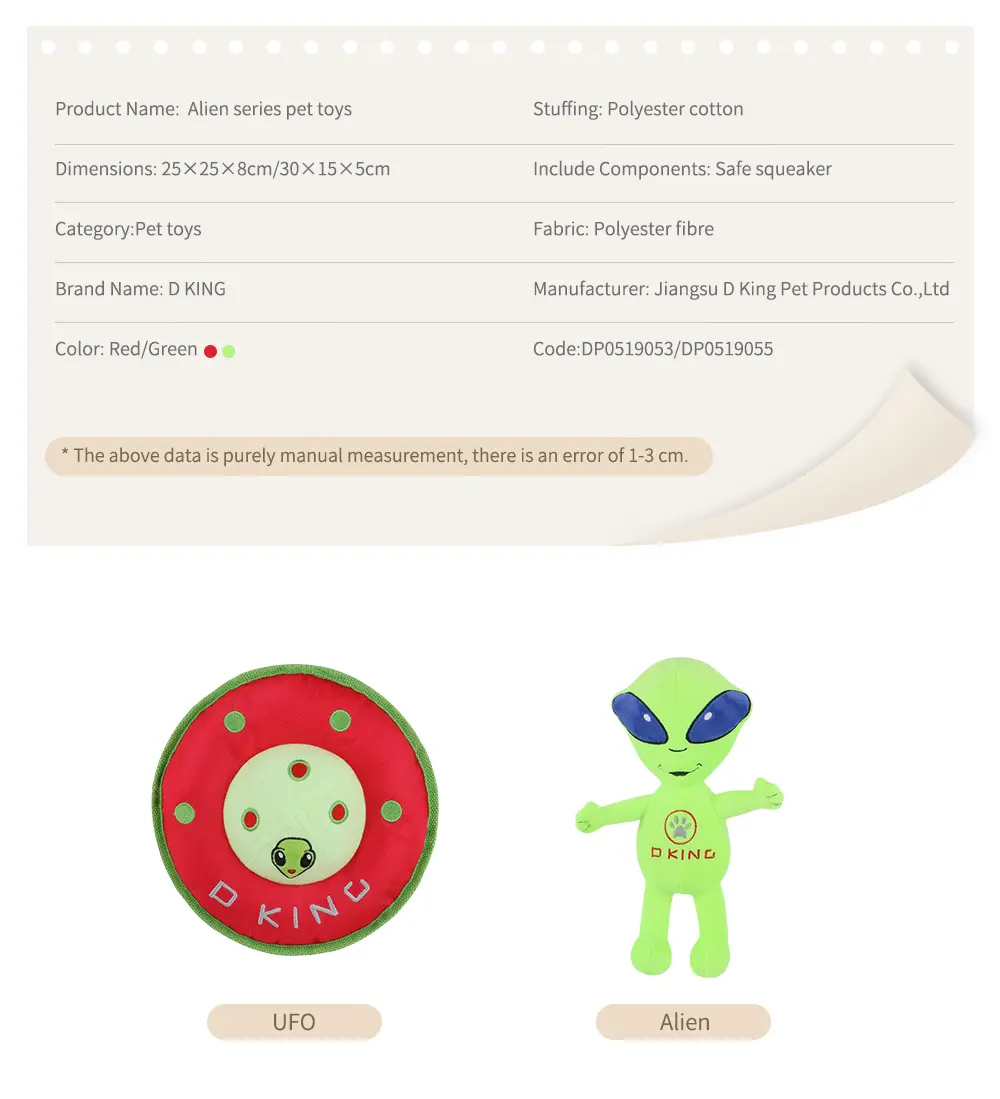 Pet Toy UFO and Alien 6