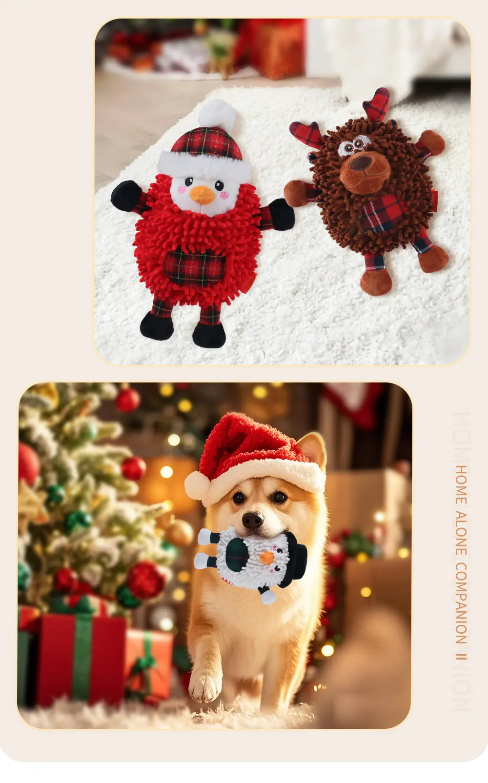 Christmas Plush Toy 7