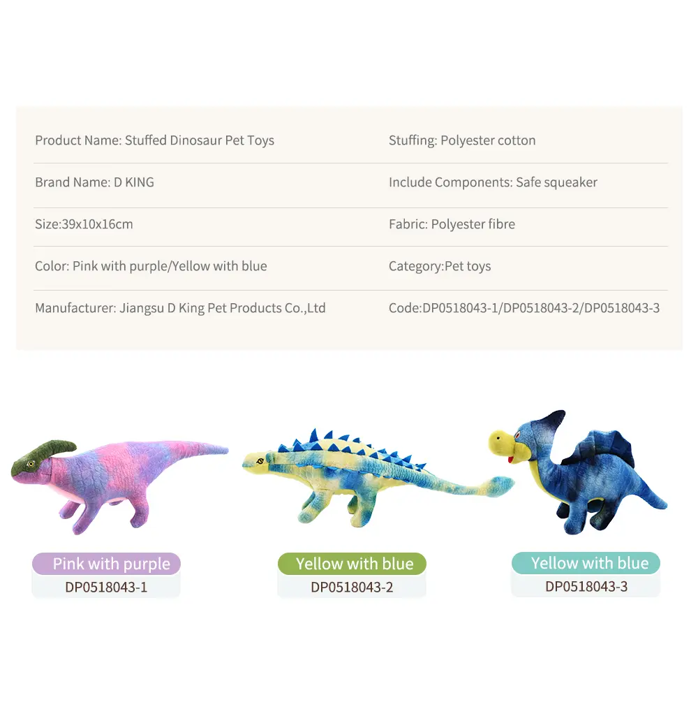 Pet Toy View 5