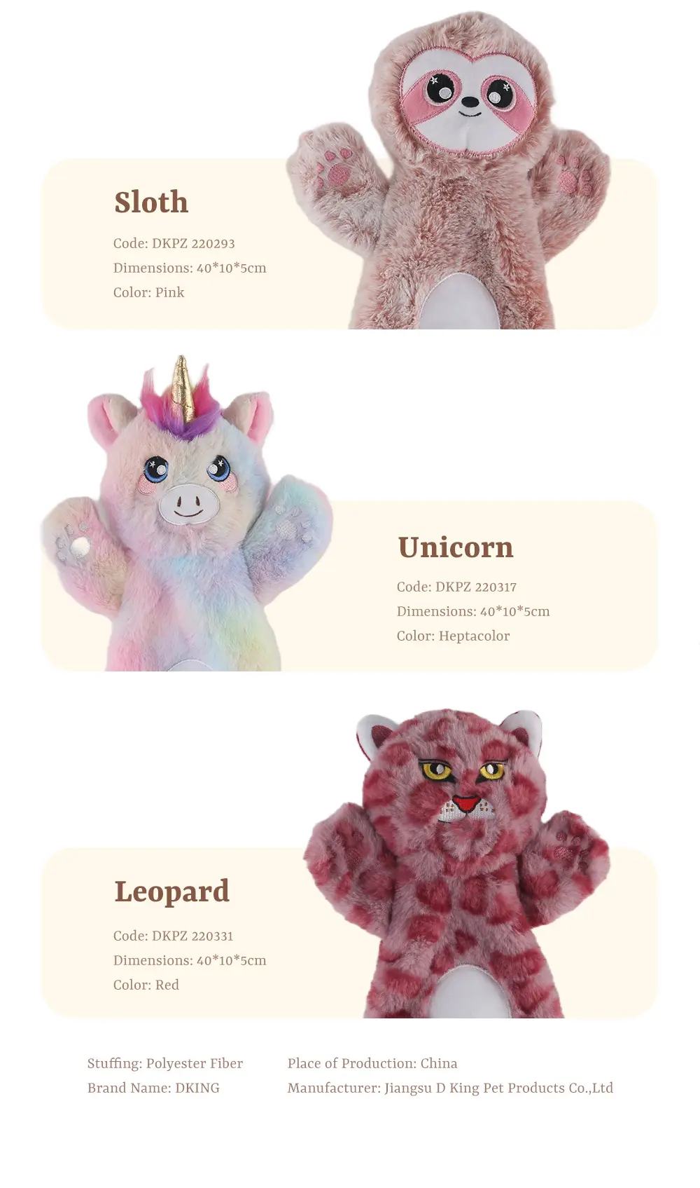Plush Toy Detail 4