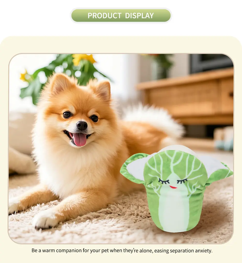 Pet Toy Detail 6