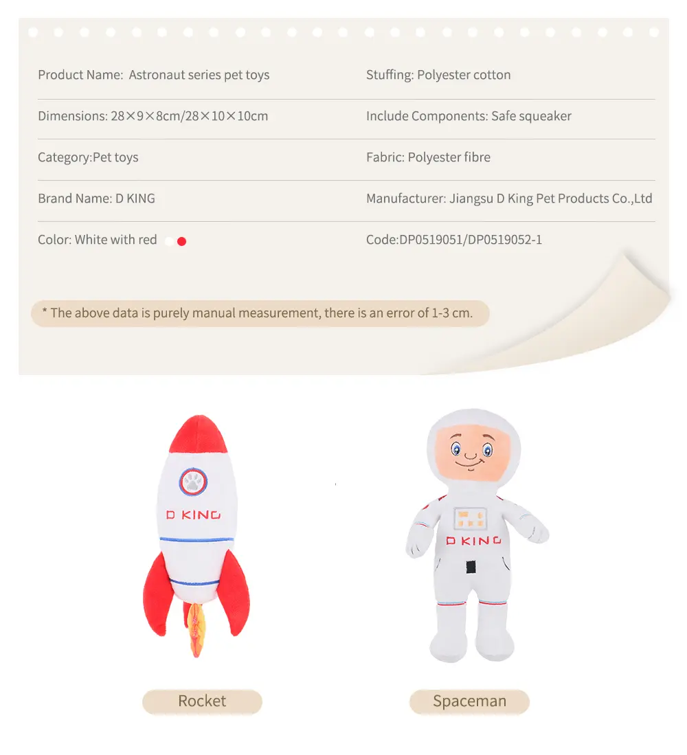 Astronaut Pet Toy 6