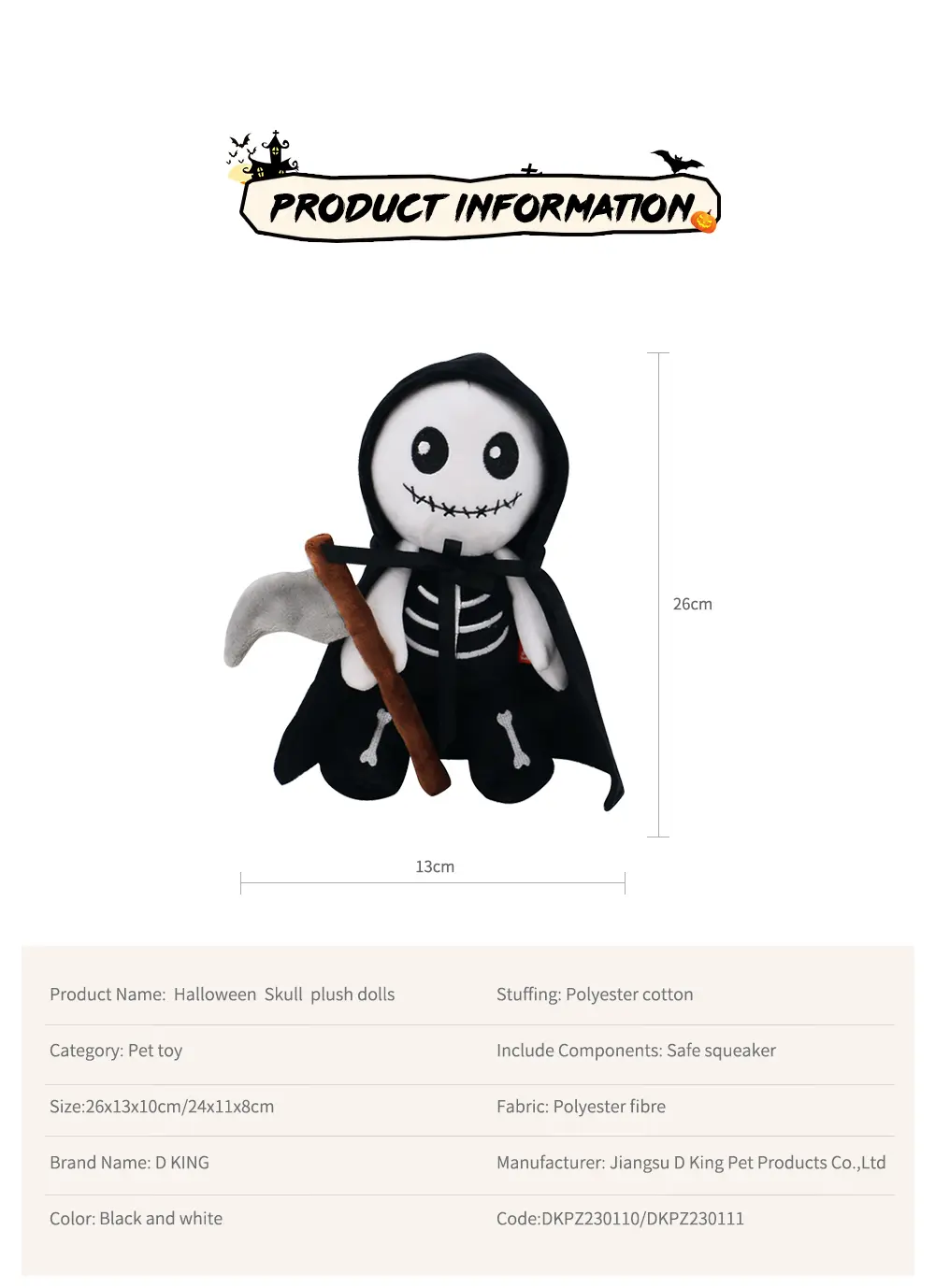 Skull Plush Display 4