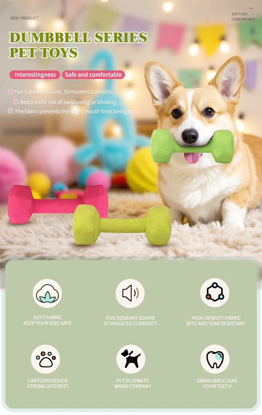 Dumbbell Series Pet Toy Detail 1