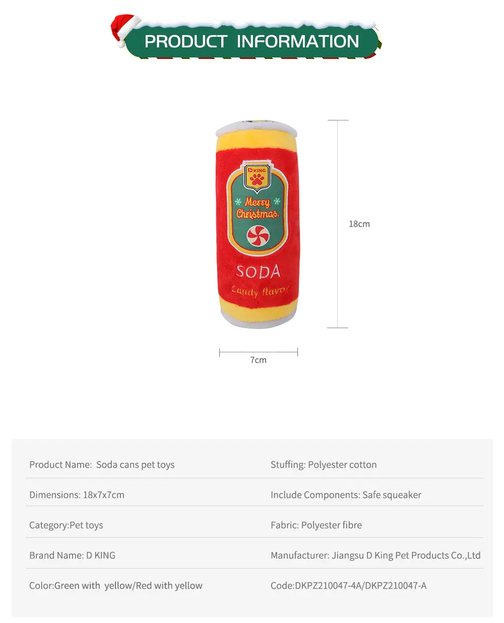 Soda Can Toy Details 4