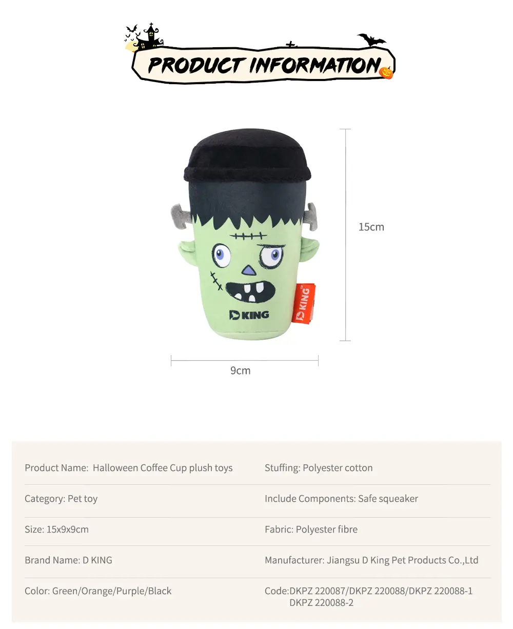 Halloween Coffee Cup Plush Toy 4