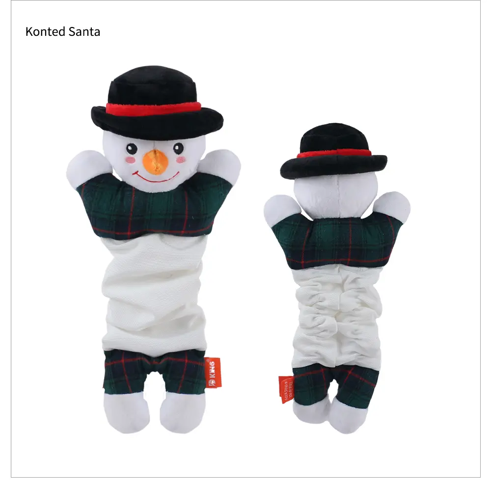 Christmas Elastic Dog Toy 9