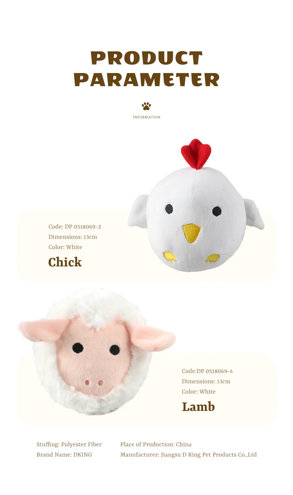 Pet Toy View 3