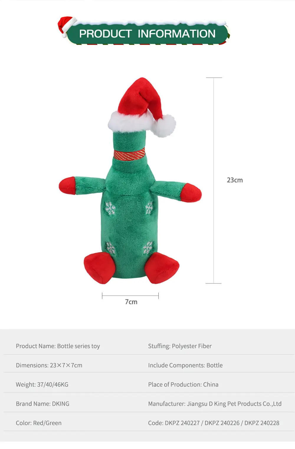 Christmas Bottle series toy