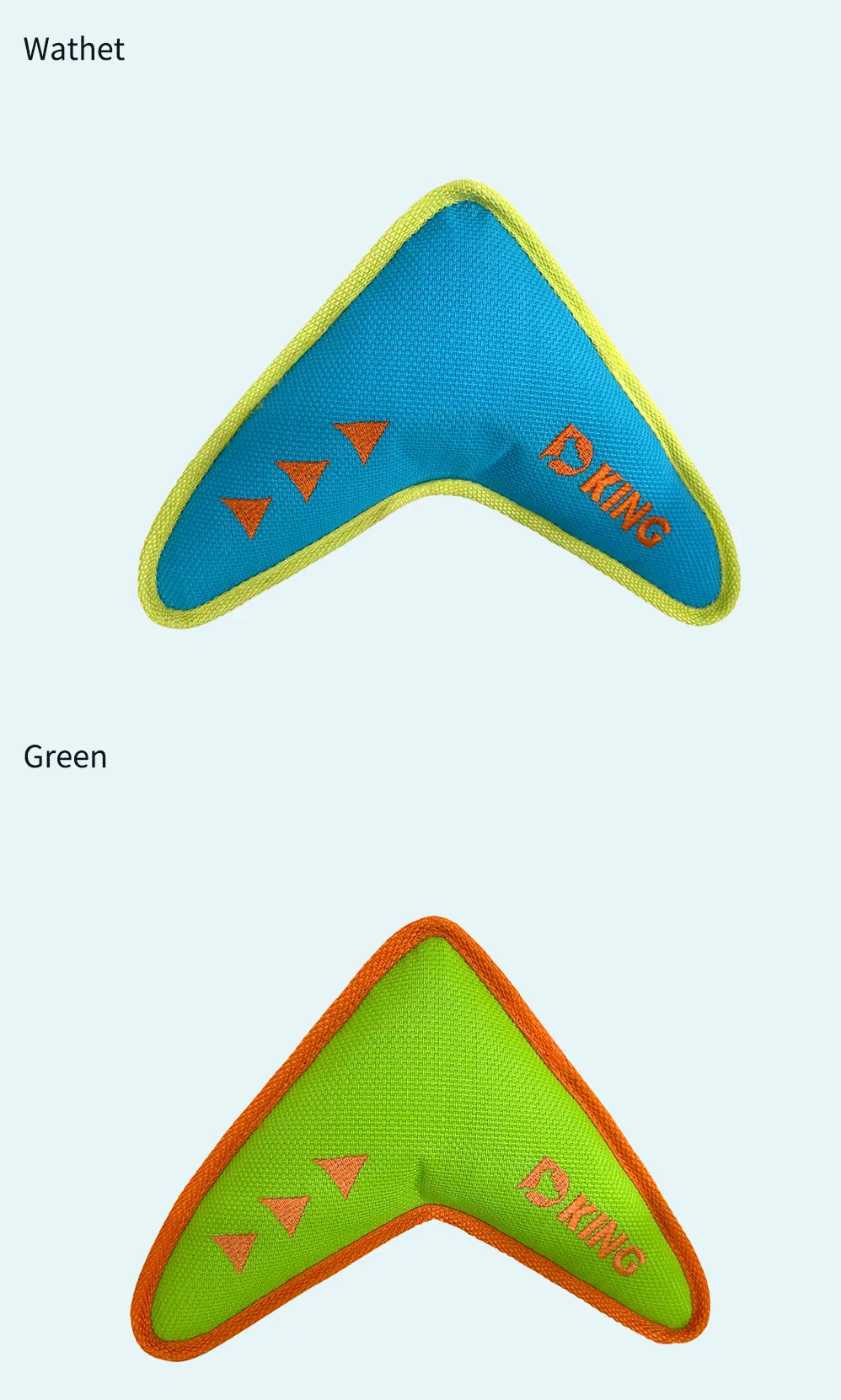 Pet Toy View 9