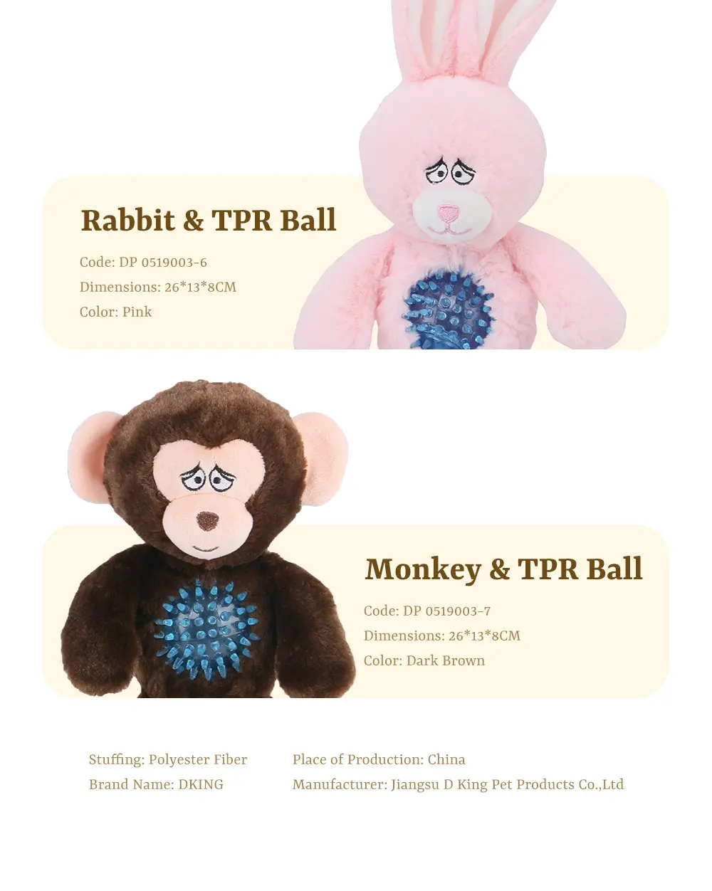 Pet Plush Toy View 4