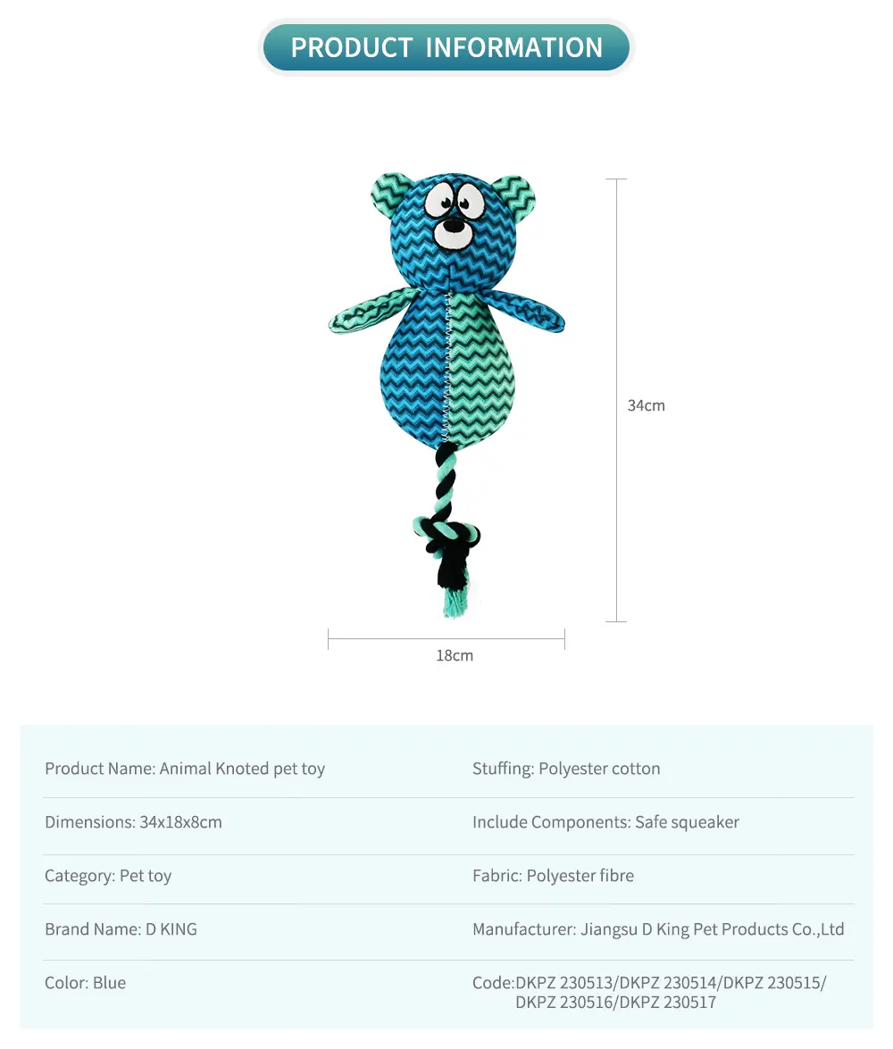 Pet Toy Image 4