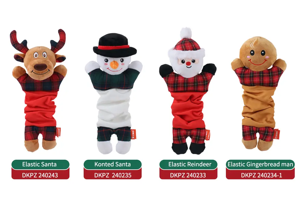 Christmas Elastic Dog Toy 5