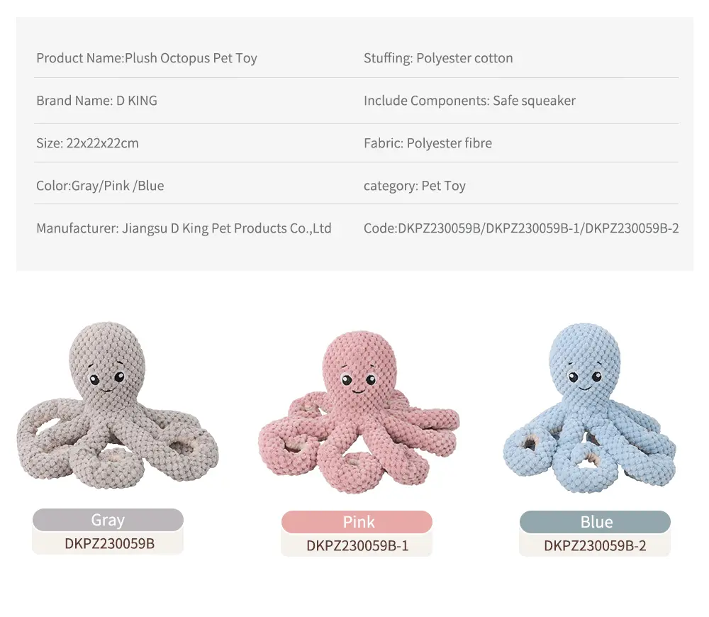 Pet Toy Image 5