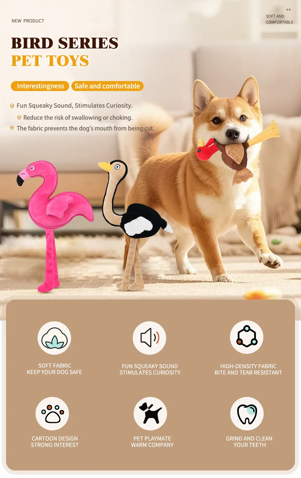 Pet Toy Display 1