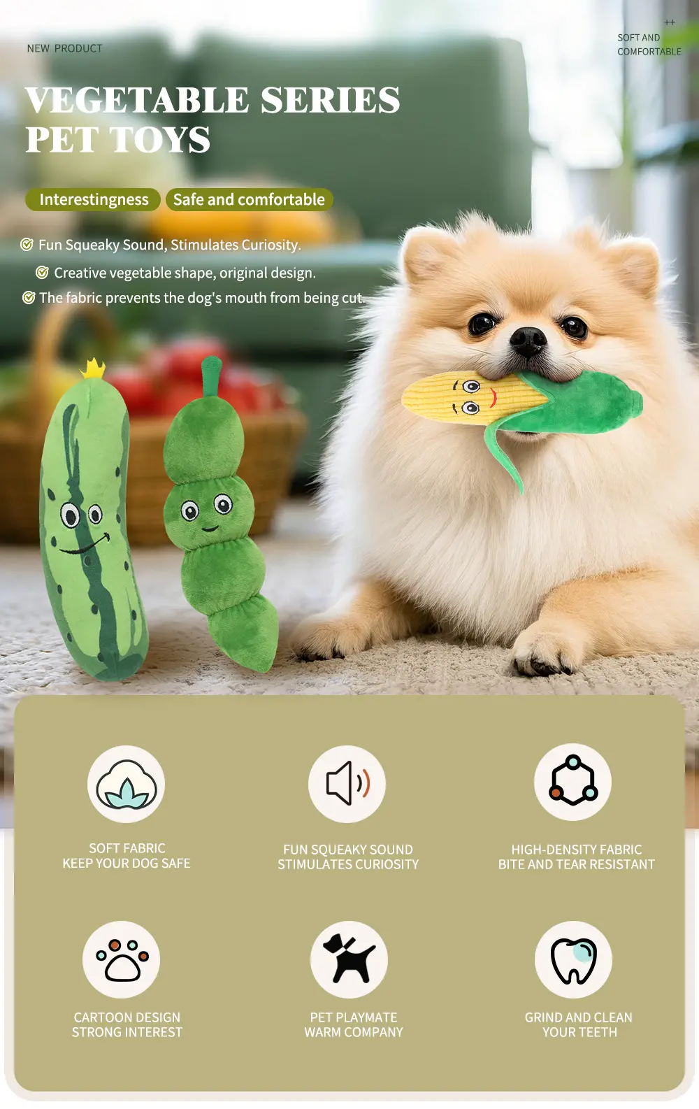Pet Toy Display 1