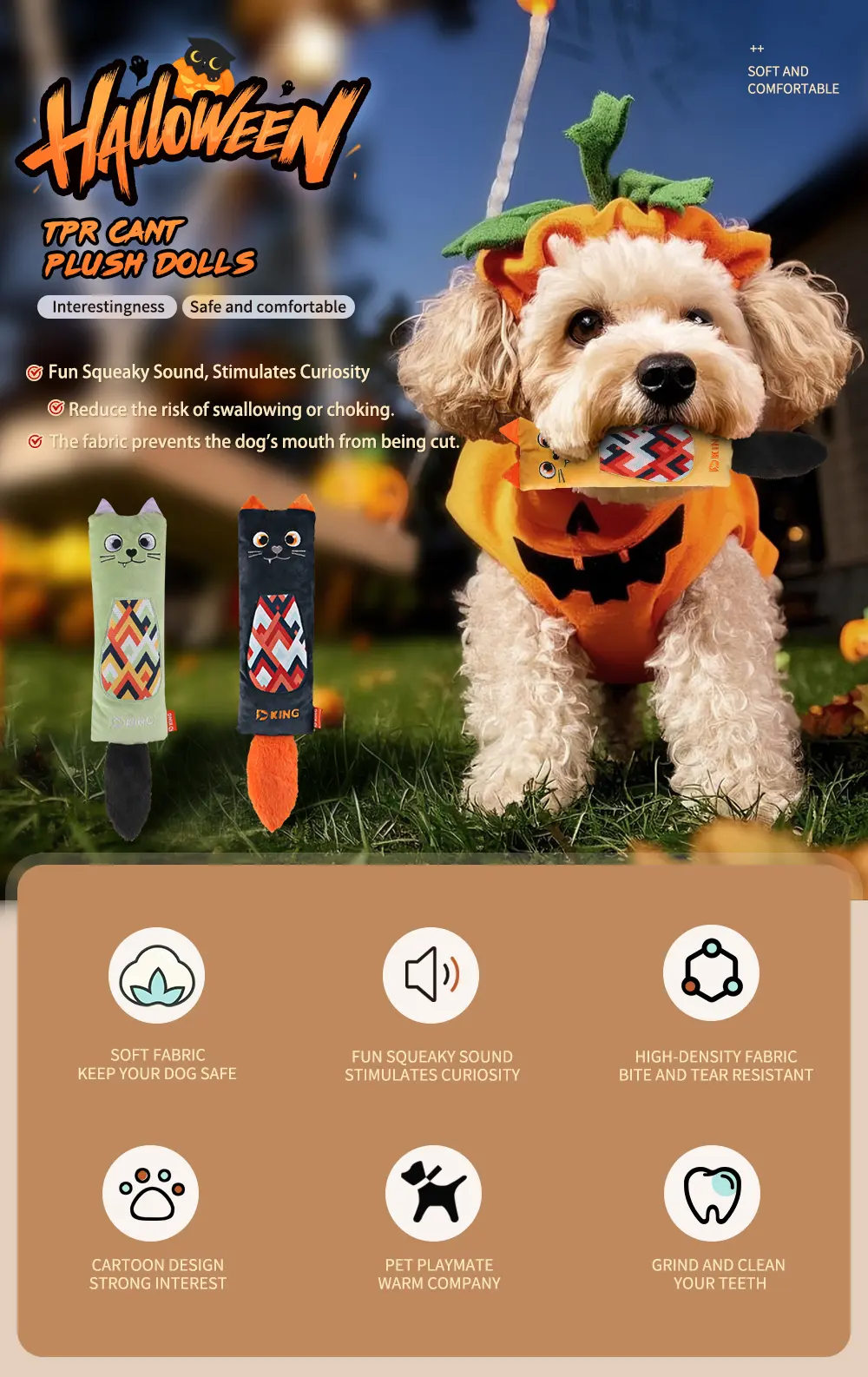Pet Toy View 1