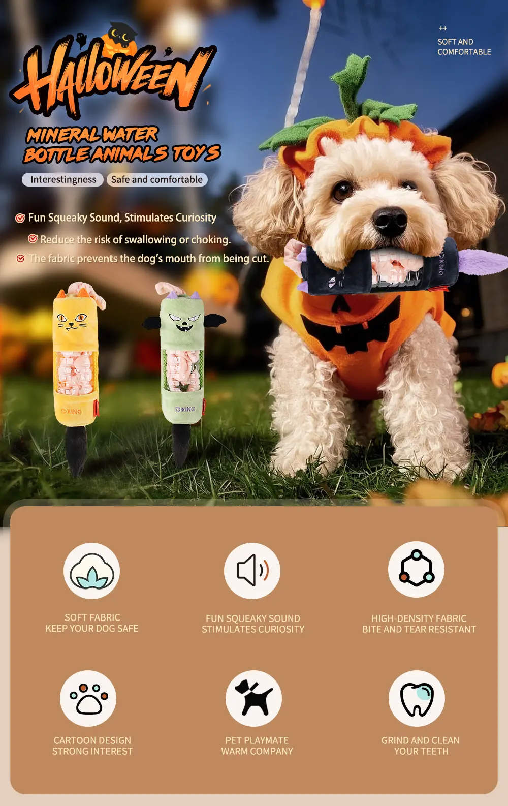 Pet Toy Display 1
