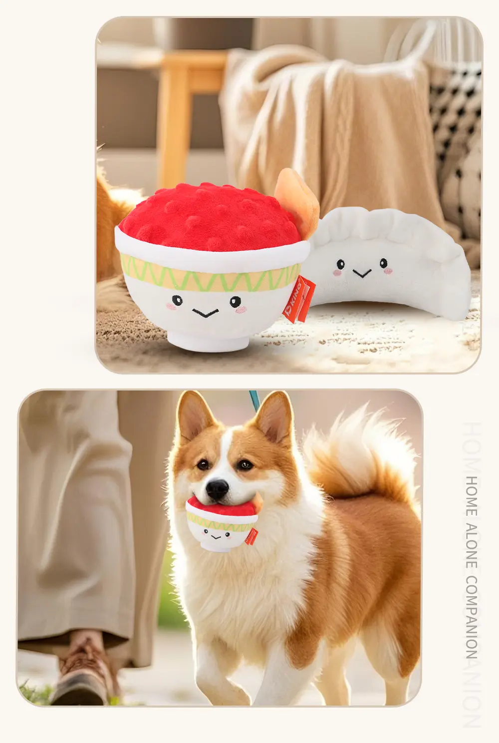 Pet Toy Display 7
