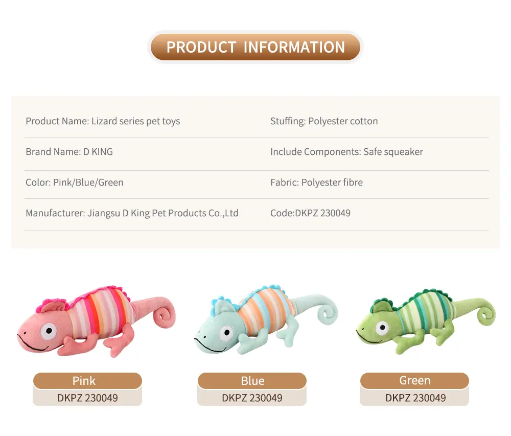 Lizard Plush Toy 4