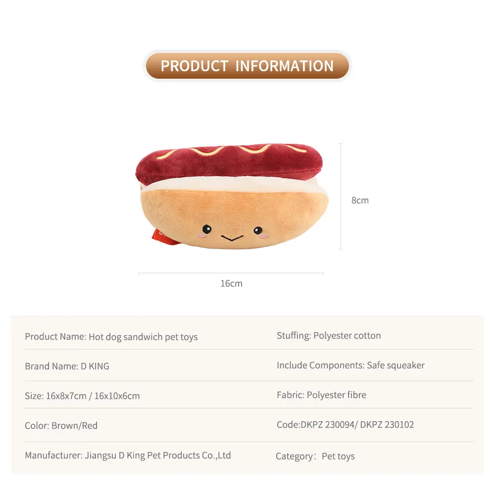 Pet Plush Toy 4