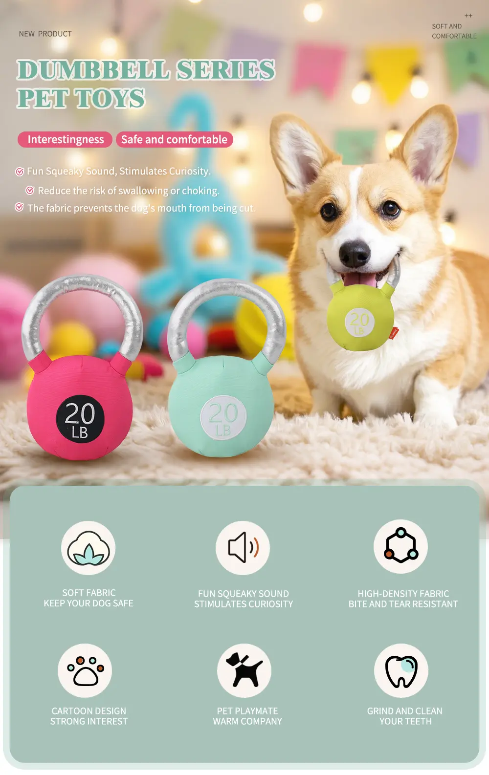 Dumbbell Series Toy - Display 1
