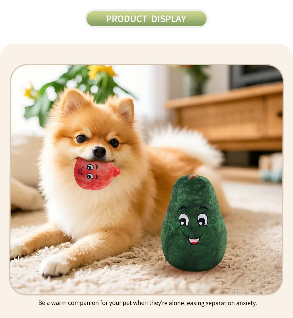 Dog Interactive Plush Toy - Pomegranate Model Detail 3