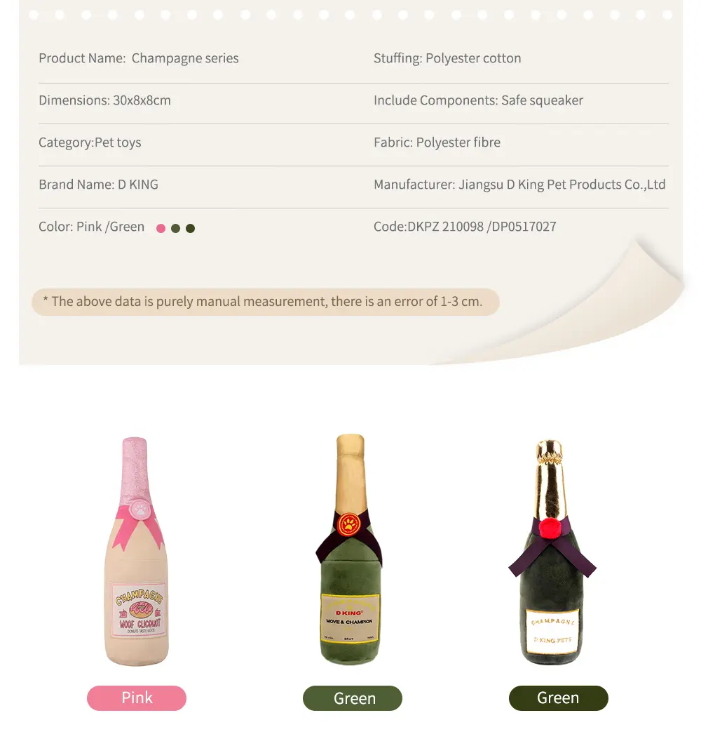 Champagne Pet Toy Highlight 6