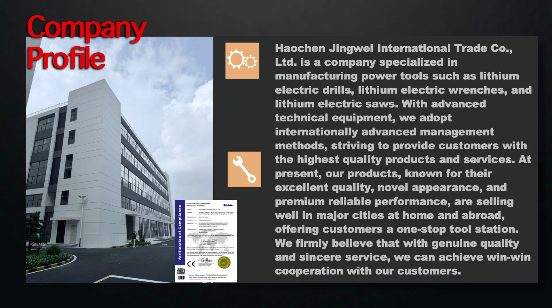 Brushless Cordless Impact Drill