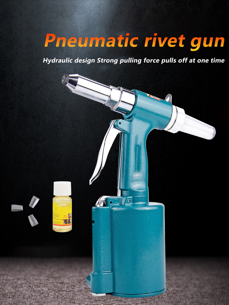 Industrial Grade Pull 6 Cm Thick Nail R-5064A Anti-Shock Silencer Riveting Tool Pneumatic Riveting Gun