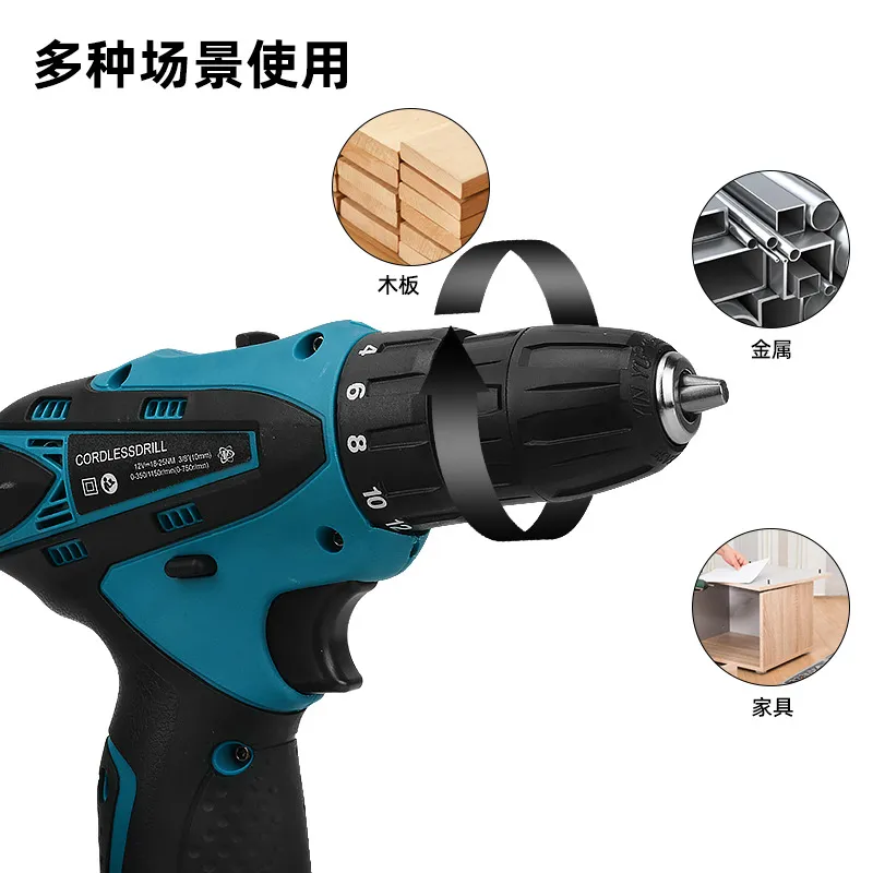 Cordless Drill Set 2