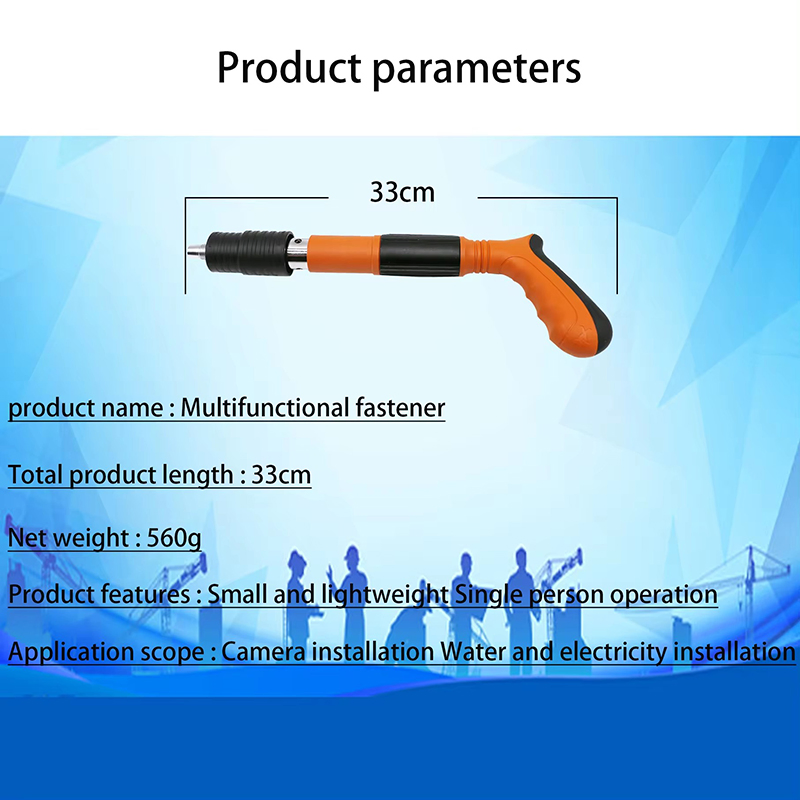 Patented Concrete Ceiling Steel Adjustable Force Cordless Fire Nails Gun Brad Nailer