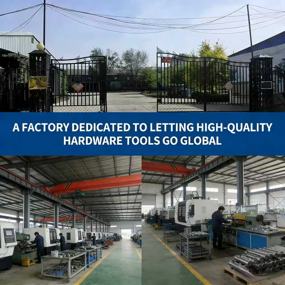 Tool Quality Control